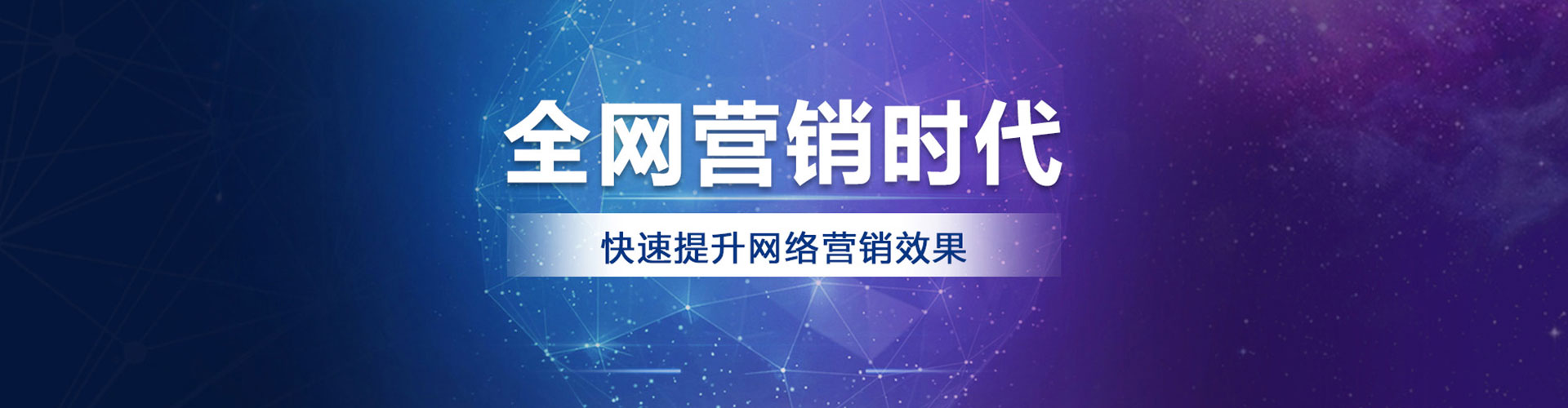 诏安百度充值高返点