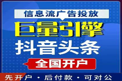 SEM竞价实战案例，教你快速上手